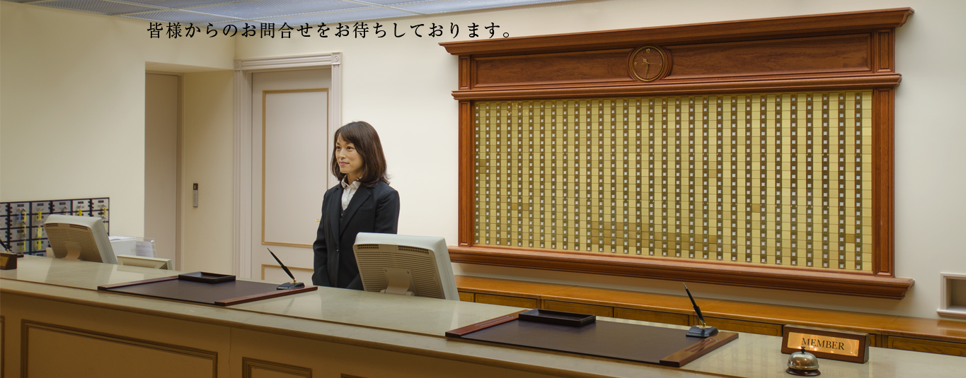 トップ写真