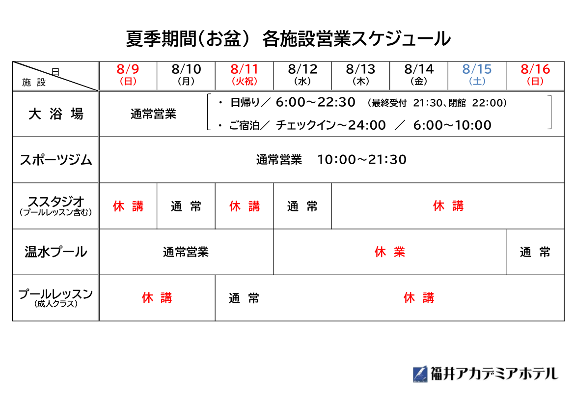 リリース画像